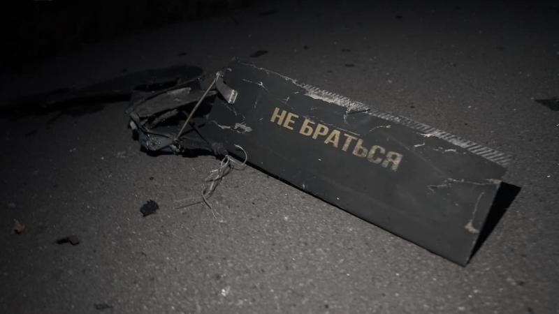 Знищено чотири ворожі ракети та 37 безпілотних літальних апаратів у восьми регіонах України, повідомляють Повітряні сили.