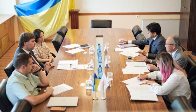 Японський уряд готує новий грант в рамках Проєкту термінового відновлення України.