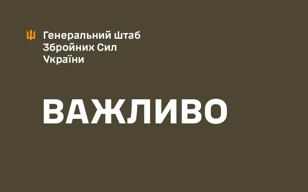 У Генеральному штабі пройшла закрита нарада за участю Сирського: стали відомі деталі | УНН