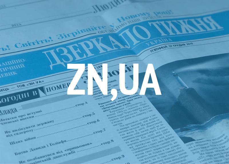 У Харкові зафіксовано 43 постраждалих, серед яких четверо дітей, повідомляє ДСНС.