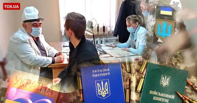 Львівський мешканець домігся скасування рішення ВЛК через суд: які кроки він вживав для цього?