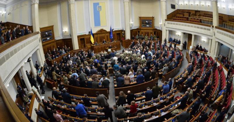 Парламент відхилив усі проєкти постанов, які перешкоджали підписанню податкового закону.