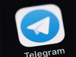 За інформацією Держспецзв'язку, в Telegram циркулюють шкідливі програми, які видають себе за додатки від технічної підтримки 